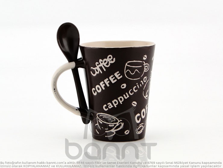 Coffee Mug Kupa Bardak II