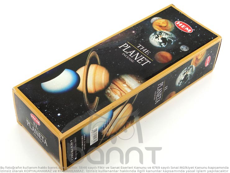 The Planet Tütsü