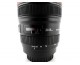 Nikon Shot Bardak Takımı Nikon Shot Bardak Takımı