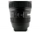 Nikon Shot Bardak Takımı Nikon Shot Bardak Takımı