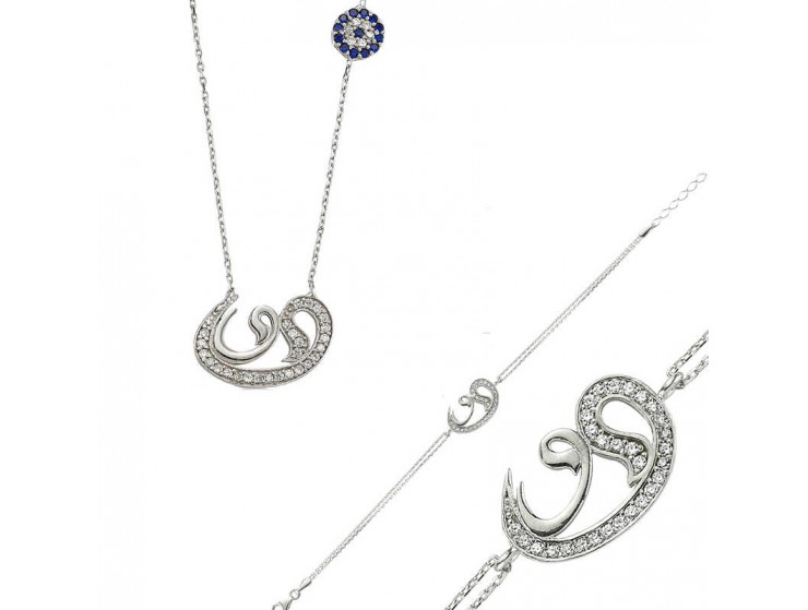 Gümüş Çift Vav Bayan Set Gümüş Çift Vav Bayan Set