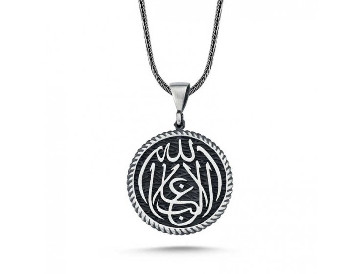 Gümüş La Galiba İllallah Yazılı Gümüş Kolye Gümüş La Galiba İllallah Yazılı Gümüş Kolye