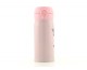 Unicorn Termos Bardak (Pembe) Unicorn Termos Bardak (Pembe)