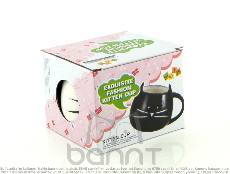 White Cat Kupa Bardak White Cat Kupa Bardak