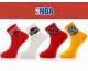 NBA 4'lü Çorap Seti