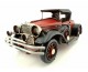 Classic Metal Araba VI Classic Metal Araba VI