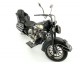 Custom Cruiser Motor Custom Cruiser Motor